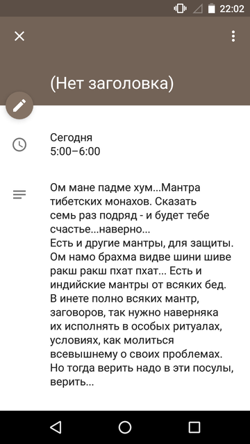 https://forumupload.ru/uploads/0013/a7/15/2/t915276.png