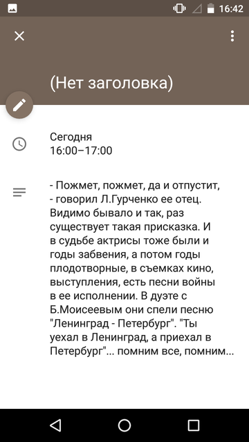 https://forumupload.ru/uploads/0013/a7/15/2/t915714.png