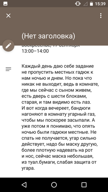 https://forumupload.ru/uploads/0013/a7/15/2/t931171.png