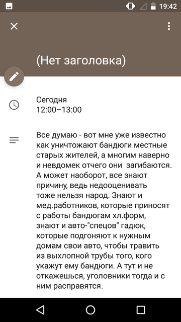 https://forumupload.ru/uploads/0013/a7/15/2/t945402.png