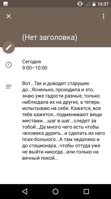 https://forumupload.ru/uploads/0013/a7/15/2/t960113.png