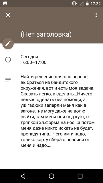 https://forumupload.ru/uploads/0013/a7/15/2/t978263.png