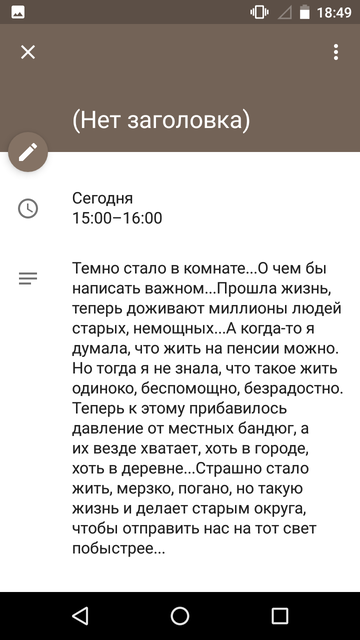 https://forumupload.ru/uploads/0013/a7/15/2/t996692.png