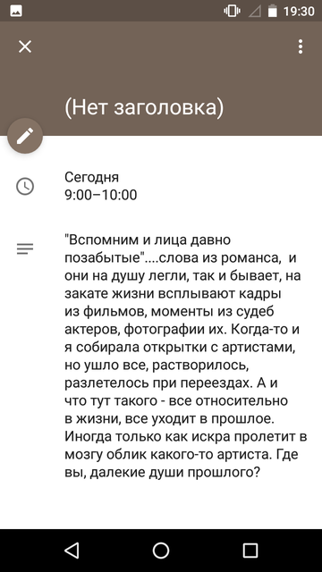 https://forumupload.ru/uploads/0013/a7/15/2/t997976.png