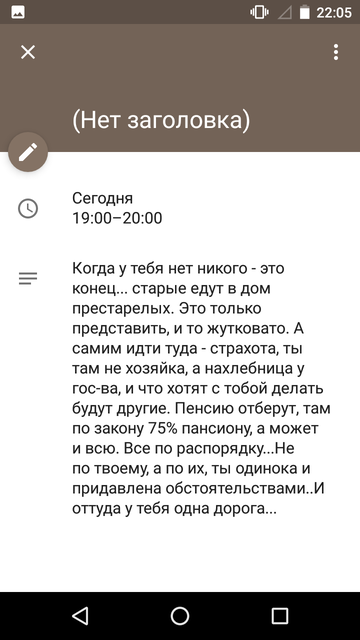 https://forumupload.ru/uploads/0013/a7/15/2/t998900.png