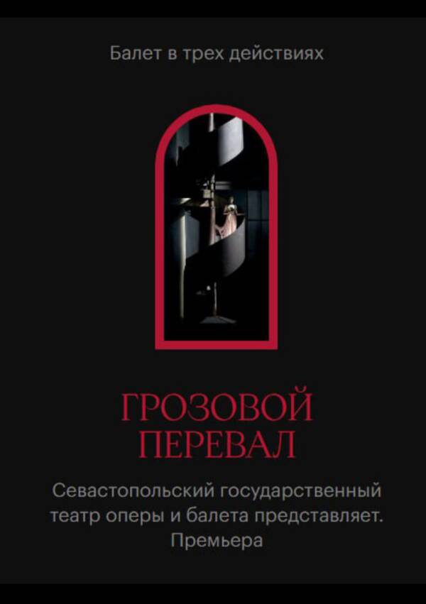 https://forumupload.ru/uploads/0013/ae/d4/470/t164649.jpg
