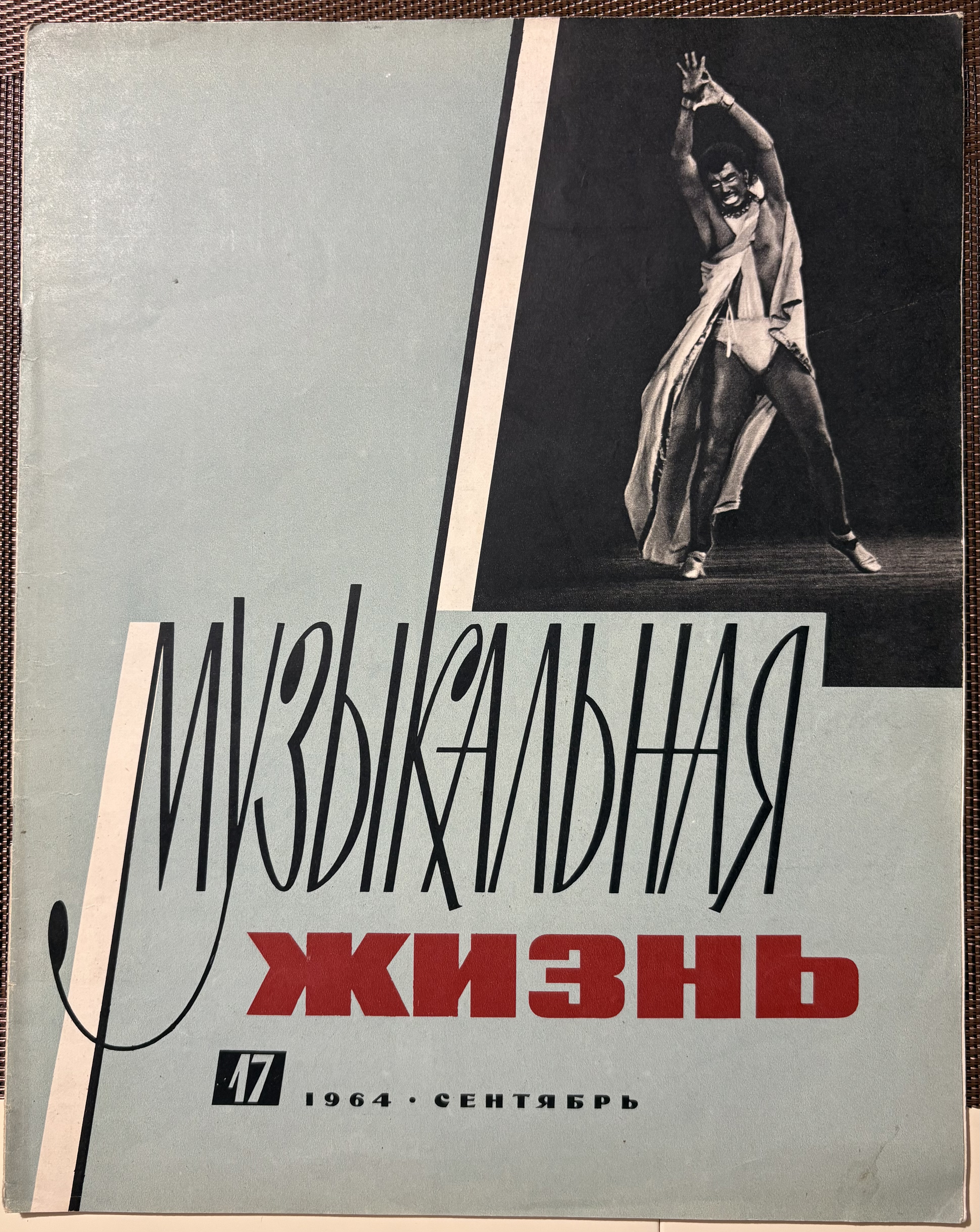 https://forumupload.ru/uploads/0013/ae/d4/629/60146.jpg
