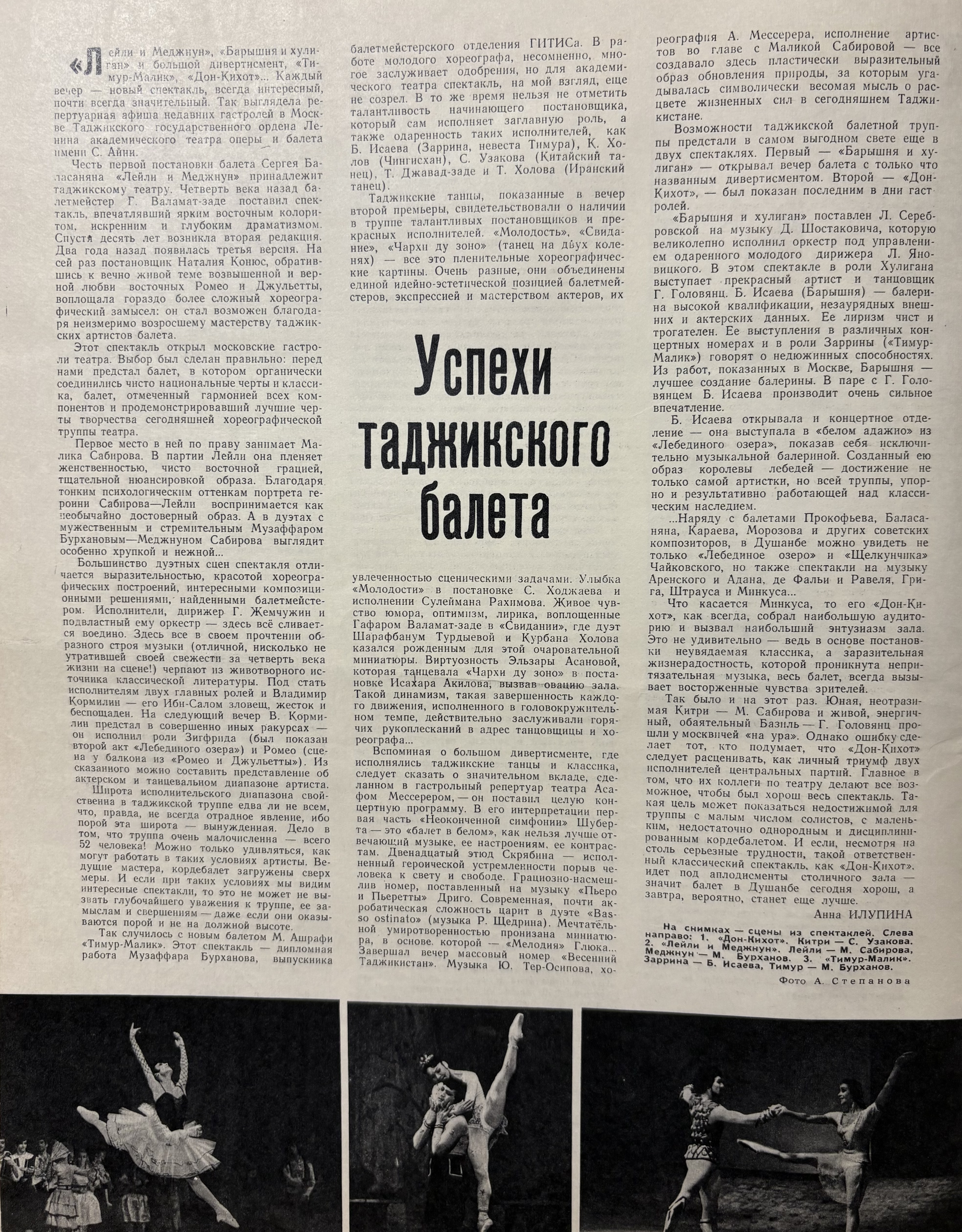 https://forumupload.ru/uploads/0013/ae/d4/629/627100.jpg