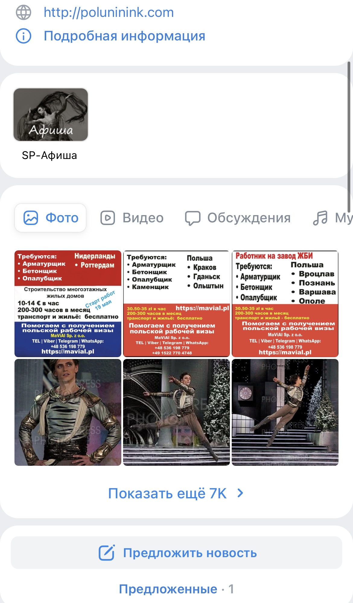 https://forumupload.ru/uploads/0013/ae/d4/654/159639.jpg