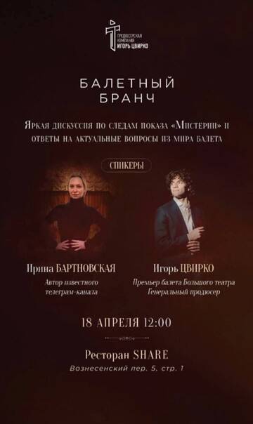 https://forumupload.ru/uploads/0013/ae/d4/660/t76122.jpg