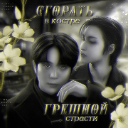 https://forumupload.ru/uploads/0013/d0/86/2/t819994.png
