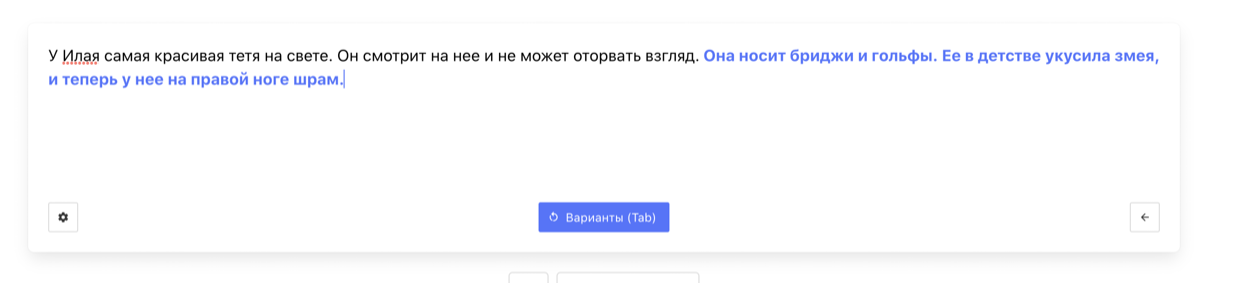 https://forumupload.ru/uploads/0013/e8/6e/57/552645.png