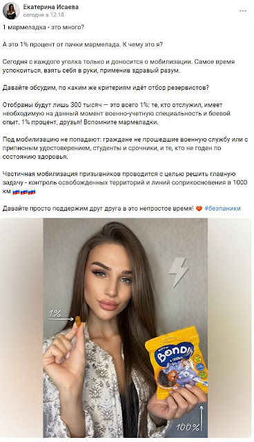 https://forumupload.ru/uploads/0013/fc/6b/2/394834.jpg