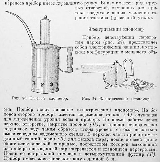 https://forumupload.ru/uploads/0013/fc/6b/2/432386.jpg