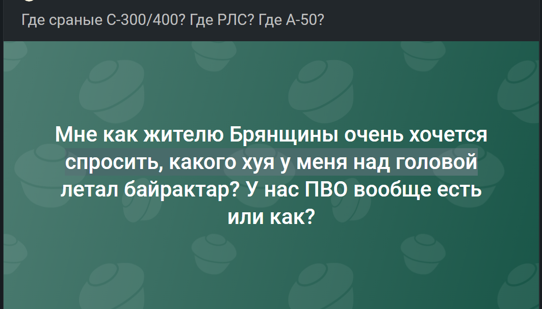 https://forumupload.ru/uploads/0013/fc/6b/2/712545.png