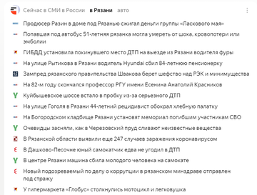 https://forumupload.ru/uploads/0013/fc/6b/2/t838523.png