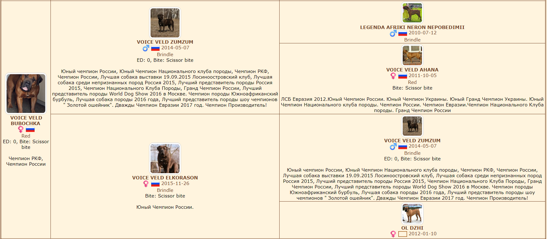 https://forumupload.ru/uploads/0014/0b/48/2/464539.png