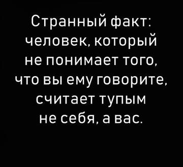 https://forumupload.ru/uploads/0014/14/57/2048/t112848.jpg