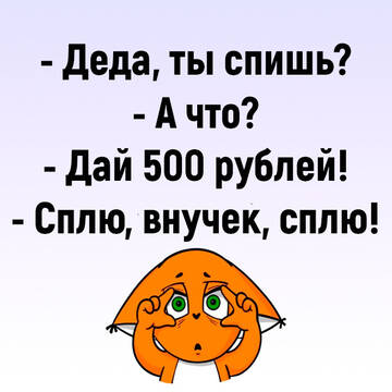 https://forumupload.ru/uploads/0014/14/57/2048/t245737.jpg