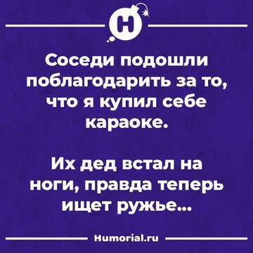 https://forumupload.ru/uploads/0014/14/57/2048/t338539.jpg