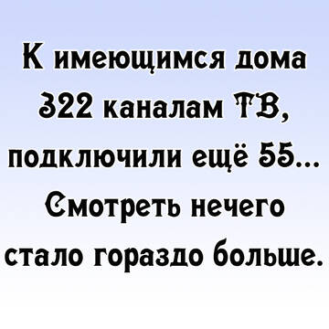 https://forumupload.ru/uploads/0014/14/57/2048/t395523.jpg