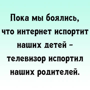 https://forumupload.ru/uploads/0014/14/57/2048/t409855.jpg