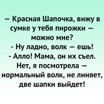 https://forumupload.ru/uploads/0014/14/57/2048/t448437.jpg