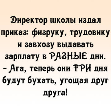 https://forumupload.ru/uploads/0014/14/57/2048/t451236.jpg