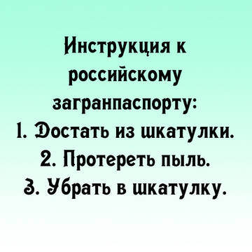 https://forumupload.ru/uploads/0014/14/57/2048/t473314.jpg