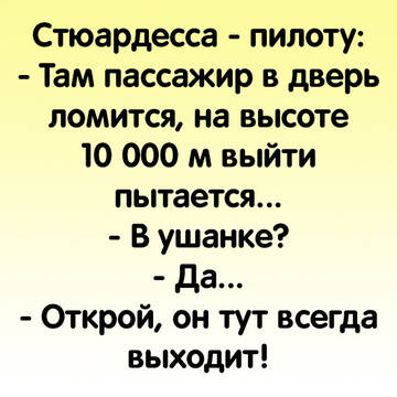 https://forumupload.ru/uploads/0014/14/57/2048/t473849.jpg