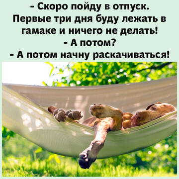 https://forumupload.ru/uploads/0014/14/57/2048/t53699.jpg