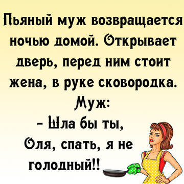 https://forumupload.ru/uploads/0014/14/57/2048/t559442.jpg