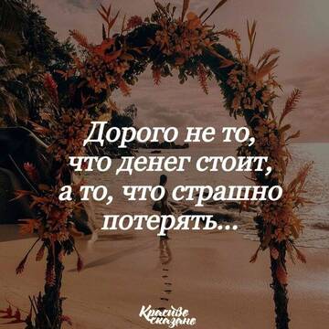 https://forumupload.ru/uploads/0014/14/57/2048/t635811.jpg