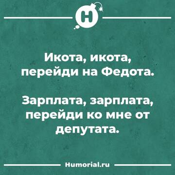 https://forumupload.ru/uploads/0014/14/57/2048/t675106.jpg