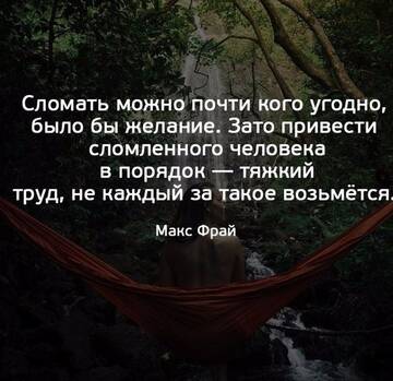 https://forumupload.ru/uploads/0014/14/57/2048/t716352.jpg