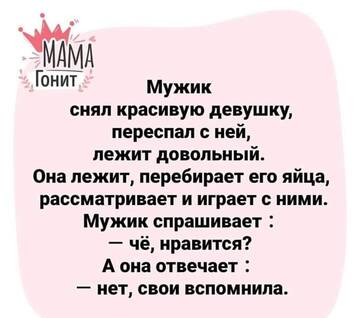 https://forumupload.ru/uploads/0014/14/57/2048/t752124.jpg