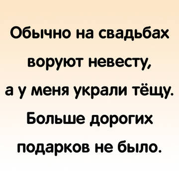 https://forumupload.ru/uploads/0014/14/57/2048/t775566.jpg