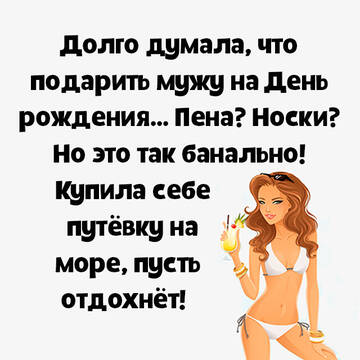 https://forumupload.ru/uploads/0014/14/57/2048/t831302.jpg