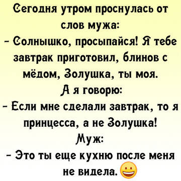 https://forumupload.ru/uploads/0014/14/57/2048/t855270.jpg