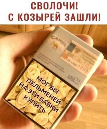 https://forumupload.ru/uploads/0014/14/57/2048/t996954.jpg