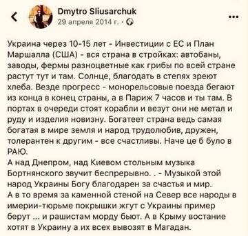 https://forumupload.ru/uploads/0014/1d/02/10/t128591.jpg
