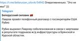 https://forumupload.ru/uploads/0014/1d/02/165/t132999.jpg