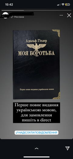 https://forumupload.ru/uploads/0014/1d/02/165/t147517.png