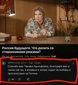 https://forumupload.ru/uploads/0014/1d/02/165/t154108.jpg