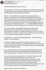 https://forumupload.ru/uploads/0014/1d/02/165/t333612.jpg