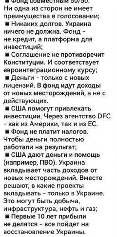 https://forumupload.ru/uploads/0014/1d/02/165/t353833.jpg
