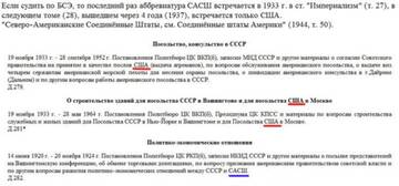 https://forumupload.ru/uploads/0014/1d/02/165/t360555.jpg