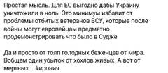 https://forumupload.ru/uploads/0014/1d/02/165/t401572.jpg