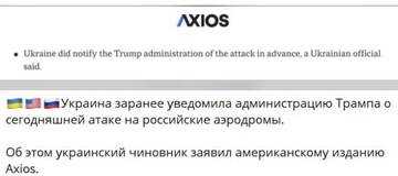 https://forumupload.ru/uploads/0014/1d/02/165/t402365.jpg