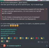 https://forumupload.ru/uploads/0014/1d/02/165/t432197.png